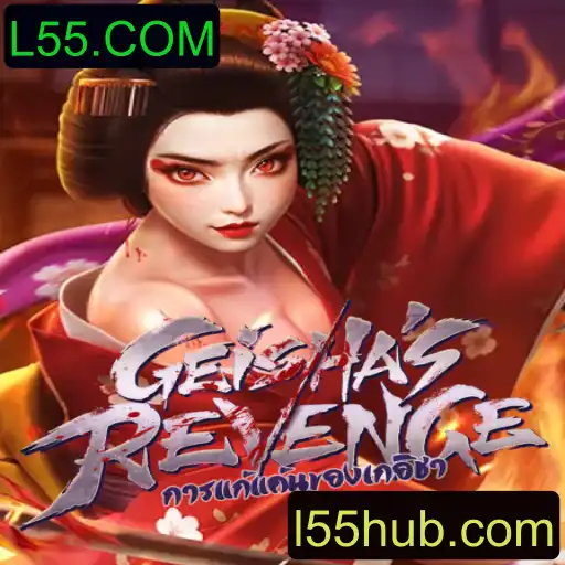 GeishasRevenge: Uma Experiência de Jogo Única e Envolvente