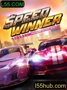 SpeedWinner: Explorando o Franético e Empolgante Mundo de Corridas Virtuais